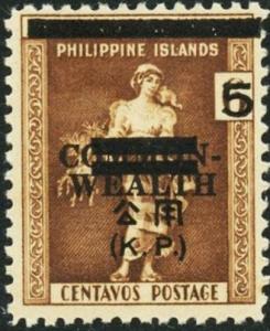 Colnect-4484-151-La-Filipina.jpg