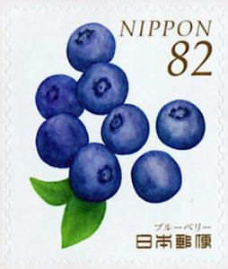 Colnect-5488-981-Blueberries.jpg