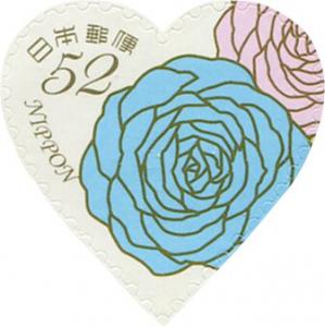 Colnect-5512-451-Heart-Stamp.jpg