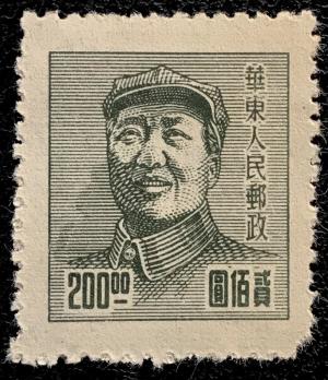 Colnect-4637-361-Mao-Tse-tung.jpg