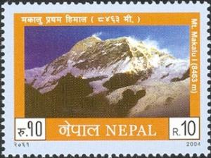 Colnect-550-431-Mt-Makalu-I.jpg