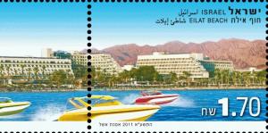 Colnect-998-091-Eilat-Beach.jpg