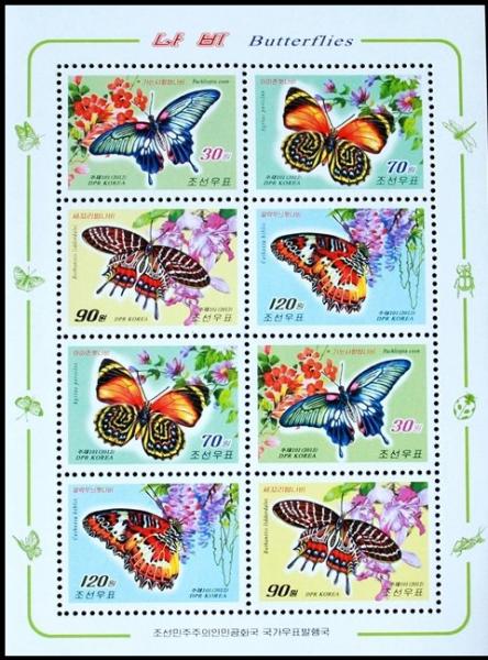 Colnect-2942-751-Butterflies.jpg