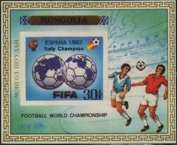 Colnect-2064-791-FIFA-Emblem.jpg