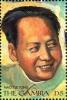 Colnect-4711-541-Mao-Tse-Tung.jpg