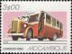 Colnect-1116-411-Omnibus-1936.jpg