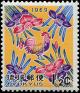 Colnect-4823-221-Cock---Iris.jpg