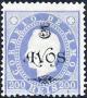 Colnect-650-461-Overprints.jpg