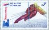 Colnect-137-820-WC-Skiing.jpg