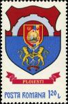 Colnect-4241-202-Ploiesti.jpg