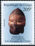 Colnect-3982-120-Kuyu-Mask.jpg