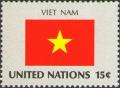 Colnect-6033-203-Vietnam.jpg