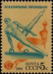 Colnect-6331-220-Gymnastics.jpg