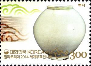 Colnect-2567-635-Philakorea-2014-World-Stamp-Exhibition.jpg