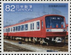 Colnect-5190-806-Keikyu-2000-Series-Locomotive.jpg