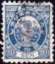 Colnect-1525-158-20-sen-dull-blue.jpg