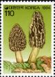 Colnect-2678-320-Mushrooms.jpg