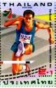 Colnect-4165-208-Hurdles.jpg