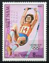 Colnect-1413-821-Pole-Vault.jpg