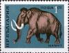 Colnect-3682-218-Mammoth.jpg