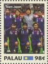 Colnect-4950-921-Team-Japan.jpg