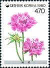 Colnect-5866-214-Scabiosa.jpg