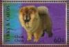 Colnect-5873-021-Chow-chow.jpg