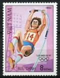 Colnect-1413-821-Pole-Vault.jpg