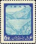 Colnect-2214-821-Karaj-Dam.jpg