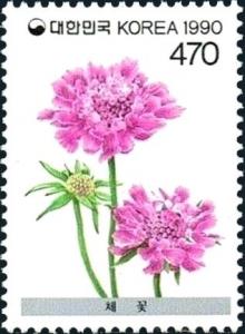 Colnect-5866-214-Scabiosa.jpg