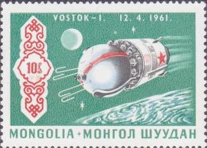 Colnect-899-321-Vostok-1.jpg