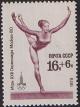 Colnect-713-821-Olympics.jpg