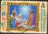 Colnect-3451-226-Nativity.jpg