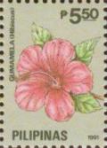 Colnect-2957-227-Hibiscus.jpg