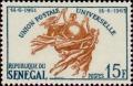 Colnect-1987-423-UPU-emblem.jpg