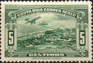 Colnect-1955-723-Puntarenas.jpg