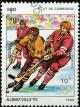 Colnect-1446-123-Ice-Hockey.jpg