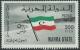 Colnect-3091-723-Mahra-Flag.jpg