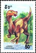 Colnect-2259-524-Theropoda.jpg