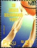 Colnect-1672-925-Basketball.jpg