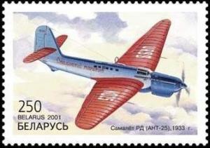 Colnect-1050-582-Aircraft-RD-ANT-25-designed-by-Pavel-Sukhoy-1933.jpg