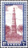 Colnect-1519-726-Qutb-Minar.jpg