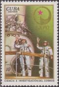 Colnect-1577-226-Cosmonauts.jpg