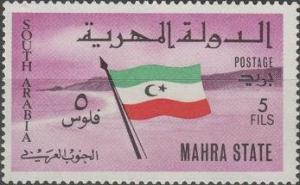 Colnect-4132-327-Mahra-Flag.jpg