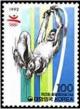 Colnect-2776-327-Pole-vault.jpg