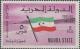 Colnect-4132-327-Mahra-Flag.jpg