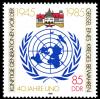 Colnect-1982-528-UN-emblem.jpg