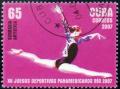 Colnect-1632-728-Gymnastics.jpg