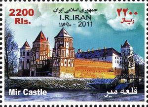 Colnect-1592-828-Mir-Castle.jpg