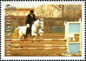 Colnect-2431-228-Equestrian.jpg